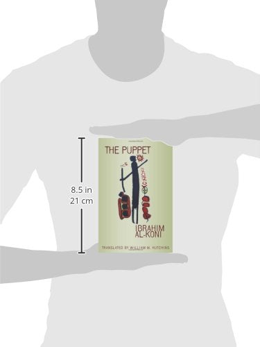 The Puppet (CMES Modern Middle East Literatures in Translation)