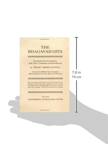 Bhagavad Gita