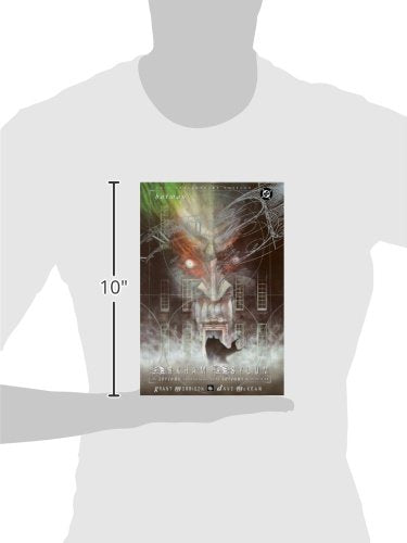 Batman: Arkham Asylum Anniversary Edition