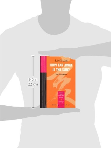 How Far Away Is the Sun and other Essays (Readings in Chinese Culture Series, Intermediate 1) (English and Chinese Edition)