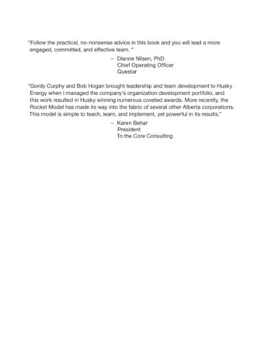 The Rocket Model: Practical Advice for Building High Perform