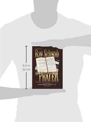 Rav Schwab on Prayer