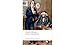 Martin Chuzzlewit (Oxford World's Classics)