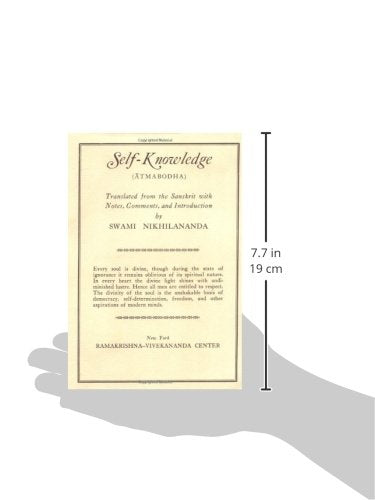 Self-Knowledge: Atmabodha