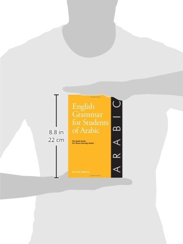 English Grammar for Students of Arabic: The Study Guide