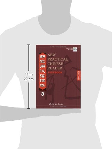 New Practical Chinese Reader: Textbook Vol.3