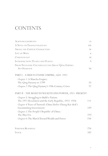 China: A History (Volume 2): From the Great Qing Empire through The People's Republic of China, (1644 - 2009)