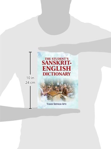 The Student's Sanskrit-English Dictionary