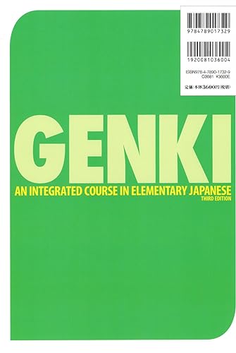 Genki Textbook Volume 2, 3rd edition (Multilingual Edition) (Japanese Edition)