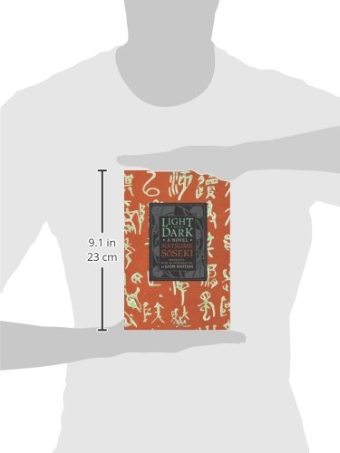 Light and Dark: A Novel (Weatherhead Books on Asia)