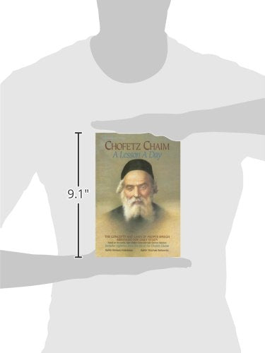 Chofetz Chaim: A Lesson a Day: The Concepts and Laws of Proper Speech Arranged for Daily Study (ArtScroll (Mesorah))