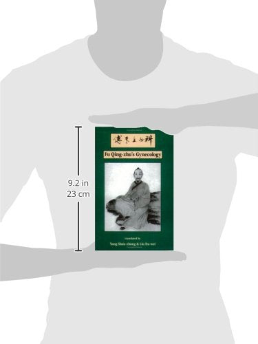 Fu Qing-Zhu's Gynecology — back cover