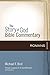 Romans (6) (The Story of God Bible Commentary)