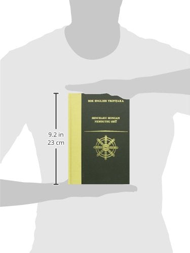 Senchaku Hongan Nembutsu Shu, A Collection of Passages on the Nembutsu Chosen in the Original Vow
