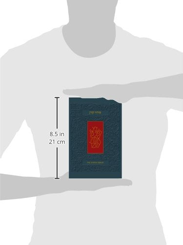 The Koren Sacks Siddur: A Hebrew/English Prayerbook, Standard Size (Hebrew and English Edition)