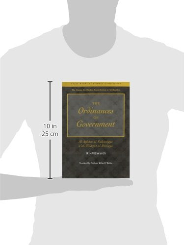 The Ordinances of Government by Al-mawardi