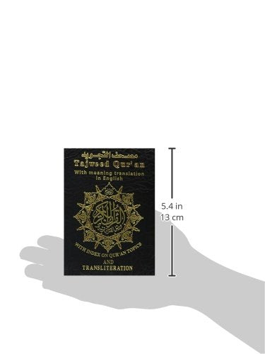Tajweed Quran with English Translation & Transliteration Poc