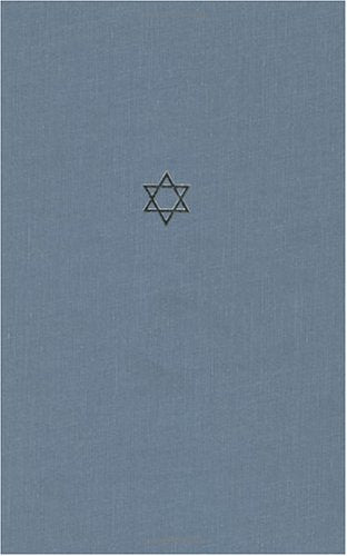 The Talmud of the Land of Israel, Volume 17: Sukkah (Volume 17) (Chicago Studies in the History of Judaism - The Talmud of the Land of Israel: A Preliminary Translation)
