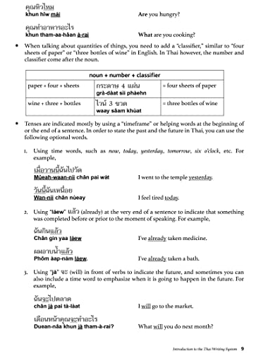 Reading & Writing Thai: A Workbook for Self-Study: A Beginner's Guide to the Thai Alphabet and Pronunciation (Free Online Audio and Printable Flash Cards)