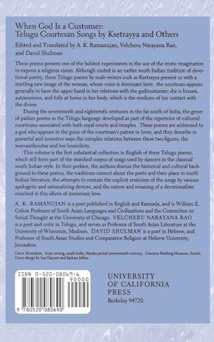 When God is a Customer: Telugu Courtesan Songs by Ksetrayya and Others — back cover