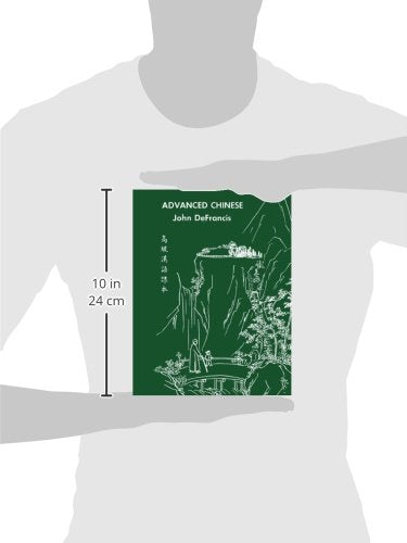 Advanced Chinese (Yale Language S)