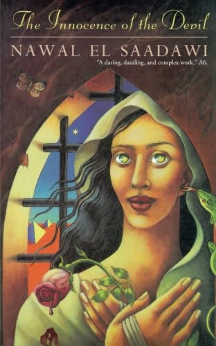The Innocence of the Devil (Literature of the Middle East)