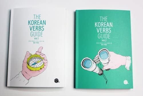 The Korean Verbs Guide (2 Volume Set) (English and Korean Edition)