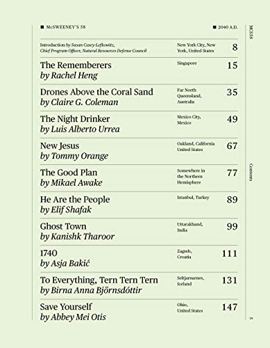 McSweeney's Issue 58 (McSweeney's Quarterly Concern): 2040 AD - Climate Fiction edition (McSweeney's Quarterly Concern, 58) — back cover