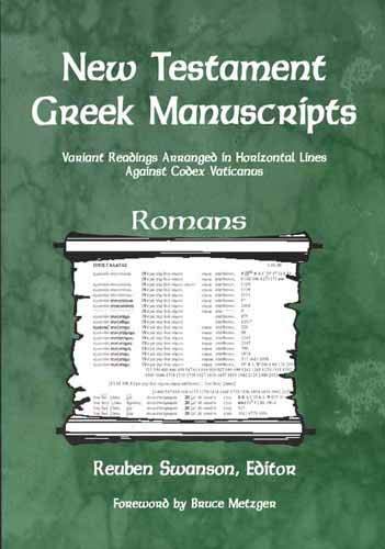 New Testament Greek Manuscripts - Romans