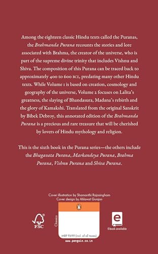 Brahmanda Purana: Volume 2