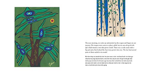 Meennunyakaa / Blueberry Patch (schchechmala children's series) (English and Ojibwa Edition)