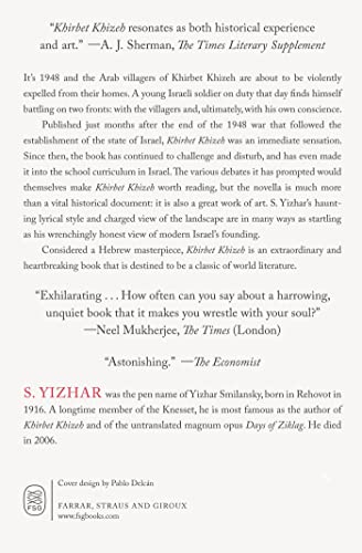 Khirbet Khizeh: A Novel