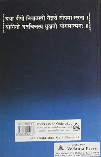 Meditation — back cover