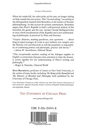 Socrates' Second Sailing: On Plato's Republic
