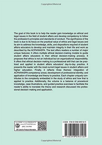 Ethical and Legal Issues in Student Affairs and Higher Education (American Series in Student Affairs Practice and Professional Identity, 5)