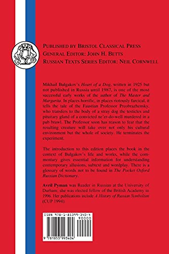 Bulgakov: Heart of a Dog (Russian Texts) — back cover