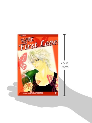 Kare First Love, Vol. 2 (2)