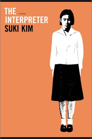 The Interpreter by Kim, Suki