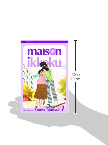 Maison Ikkoku, Vol. 7