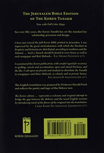 Koren Jerusalem Tanakh (Hebrew and English Edition)