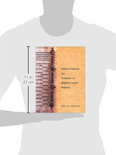 Biblical Hebrew for Students of Modern Israeli Hebrew