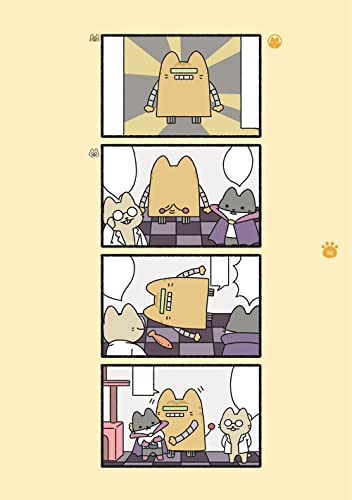 The Evil Secret Society of Cats Vol. 1 by PANDANIA