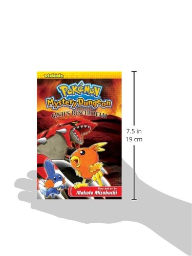 Pokémon Mystery Dungeon: Ginji's Rescue Team (1)