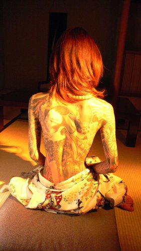 Yakuza Moon: Memoirs of a Gangsters Daughter
