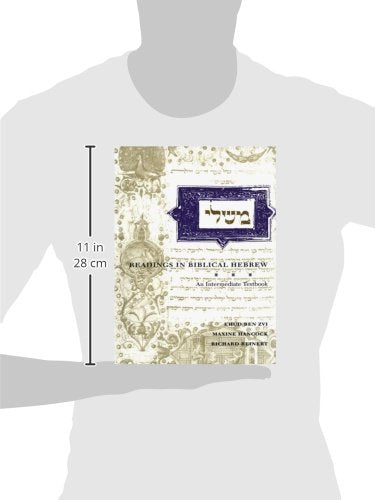 Readings in Biblical Hebrew: An Intermediate Textbook (Yale Language Series)
