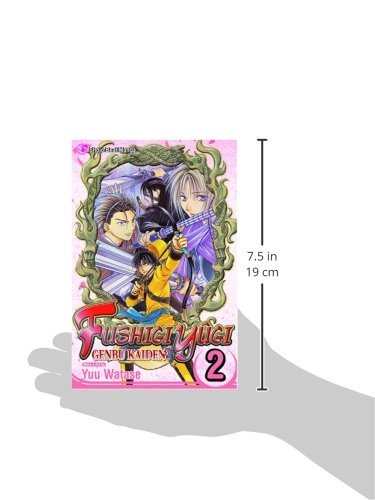 Fushigi Yugi: Genbu Kaiden, Vol. 2