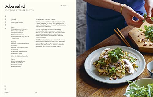 Simply Japanese: 100 Authentic Recipes for Easy Home Cooking