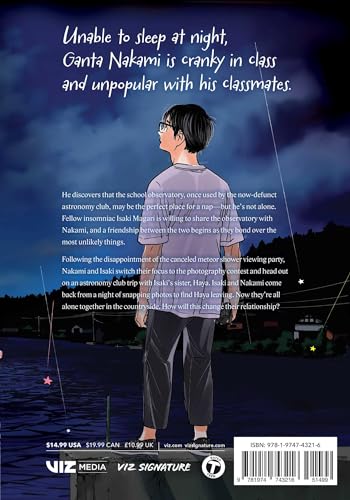 Insomniacs After School, Vol. 5 (5)