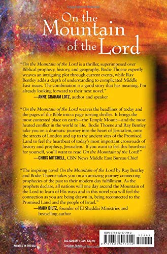 On the Mountain of the Lord (Elijah Chronicles) by Miakarts Books