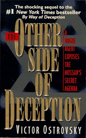 The Other Side of Deception: A Rogue Agent Exposes the Mossa